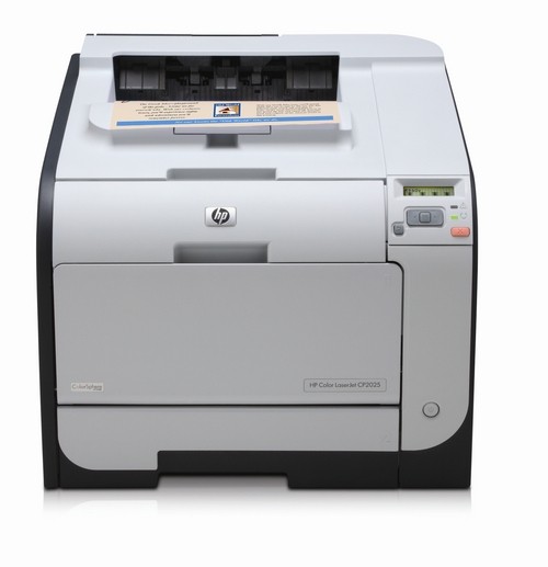 惠普HP2025彩色激光打印机